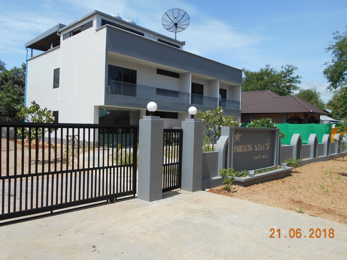 Morning Star Guesthouse Nyaung-U Экстерьер фото